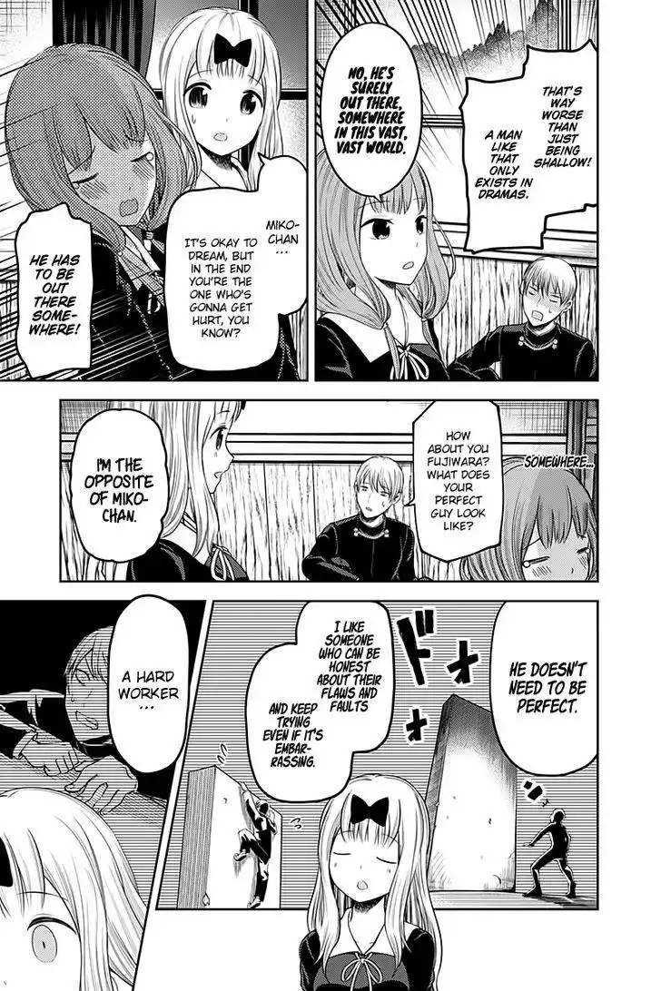 Kaguya-sama wa Kokurasetai - Tensai-tachi no Renai Zunousen Chapter 114 14